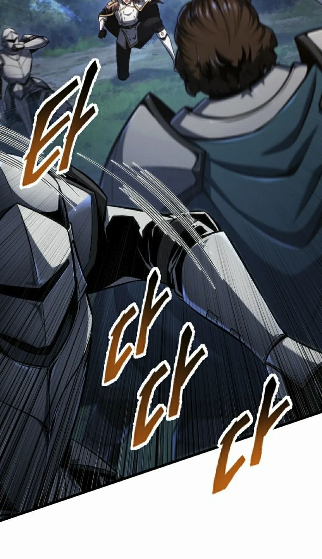 第67集 第82页