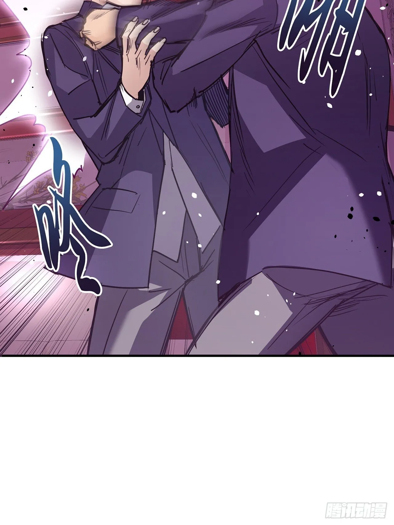 第5话 第92页