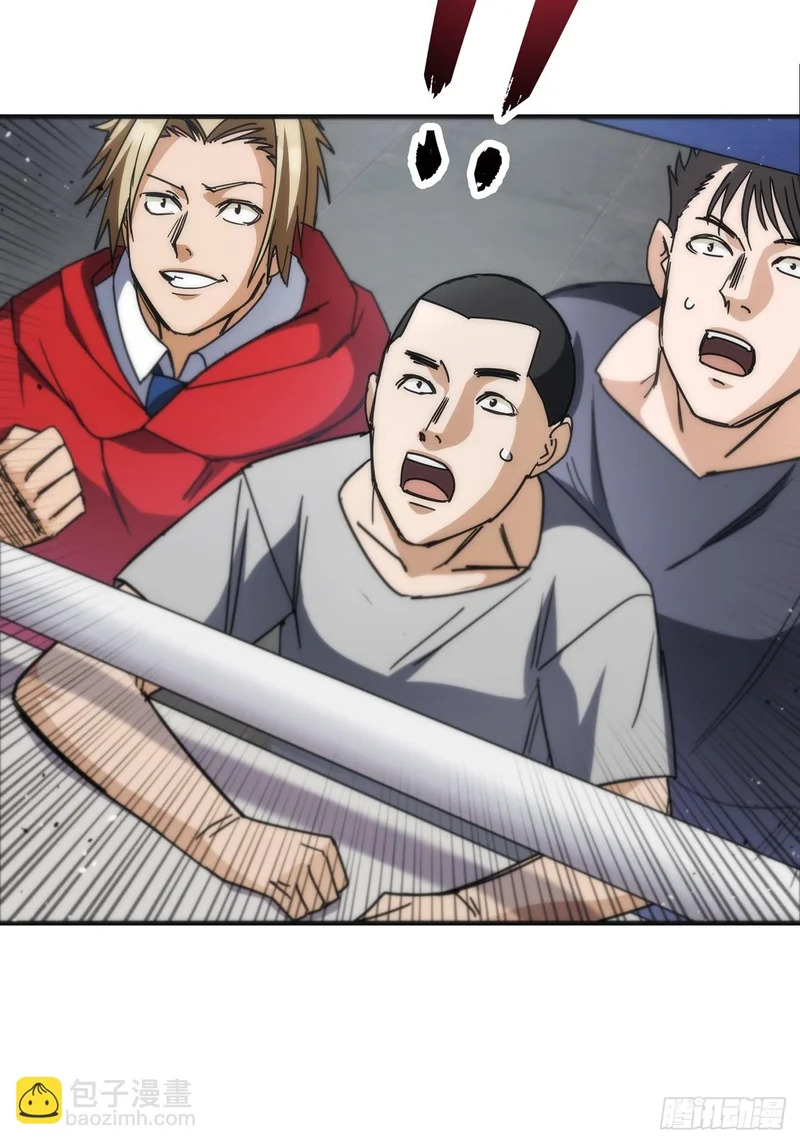 第36话 第76页