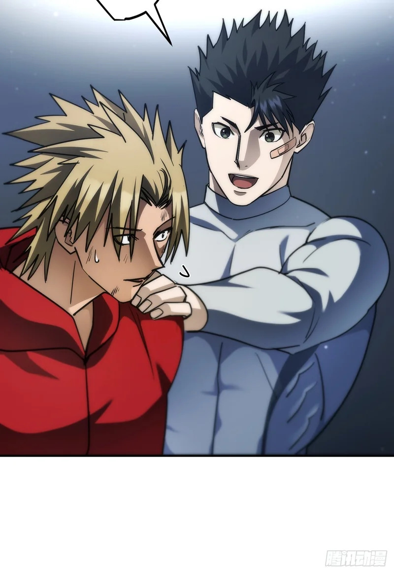 第41话 第80页