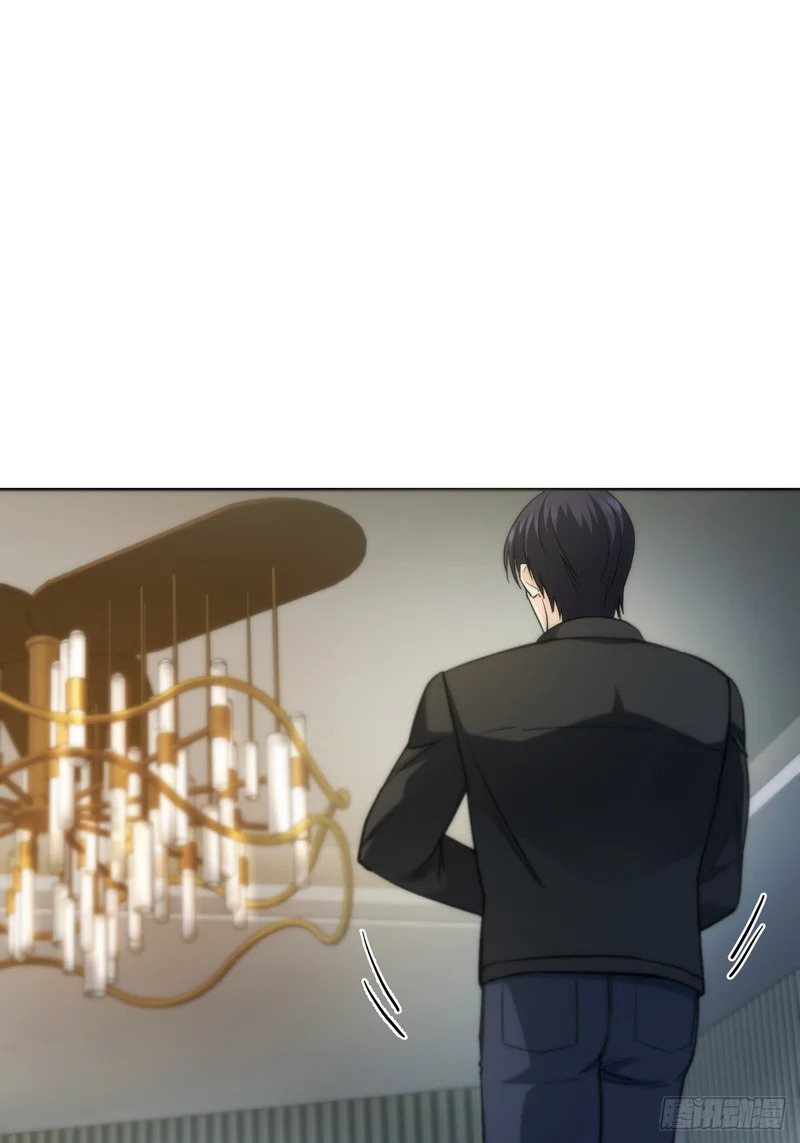 第44话 第55页