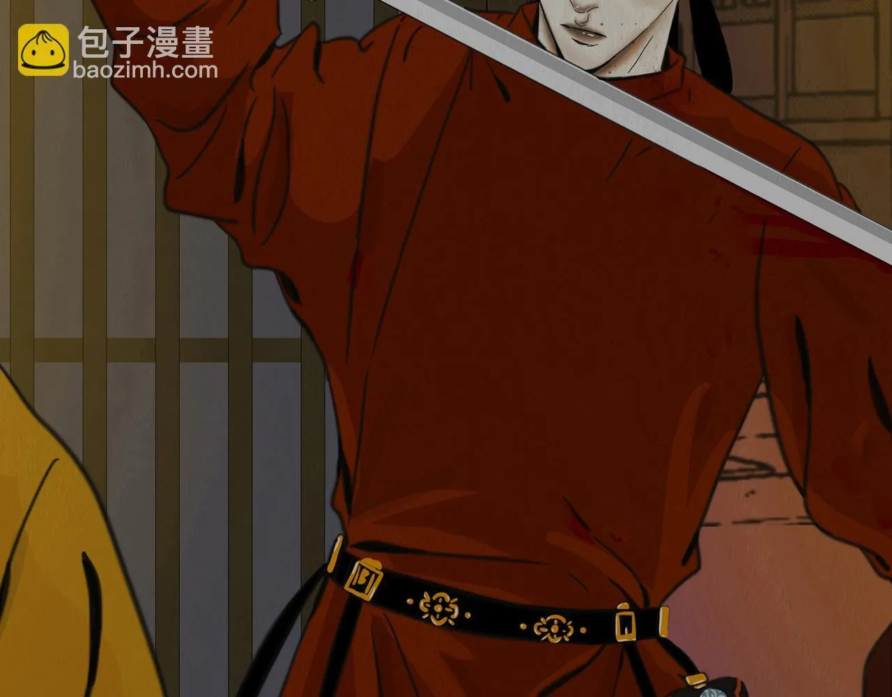 血月之夜 第14页