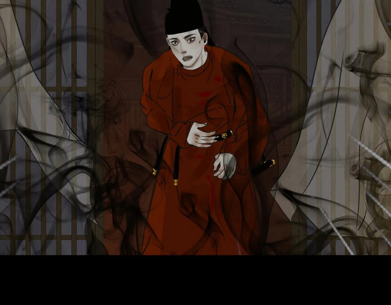 血月之夜 第55页