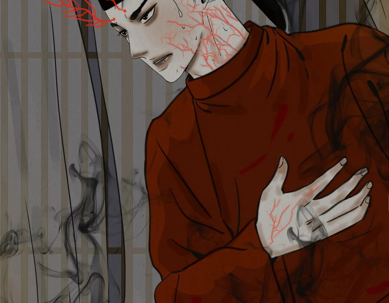 血月之夜 第57页