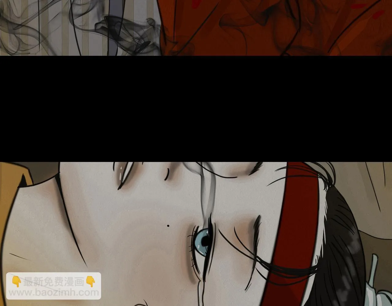 血月之夜 第58页