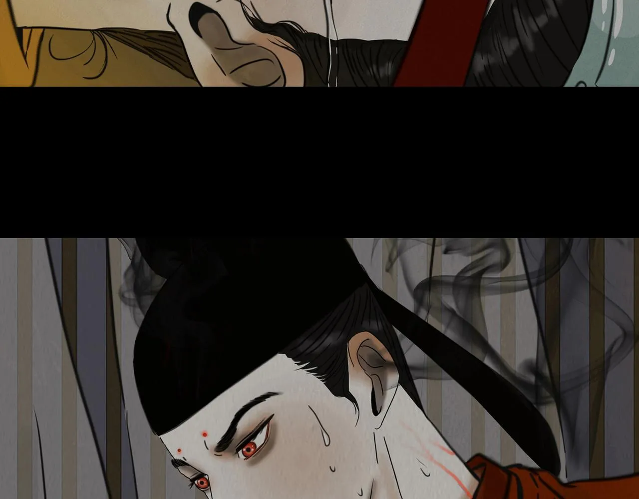 血月之夜 第59页