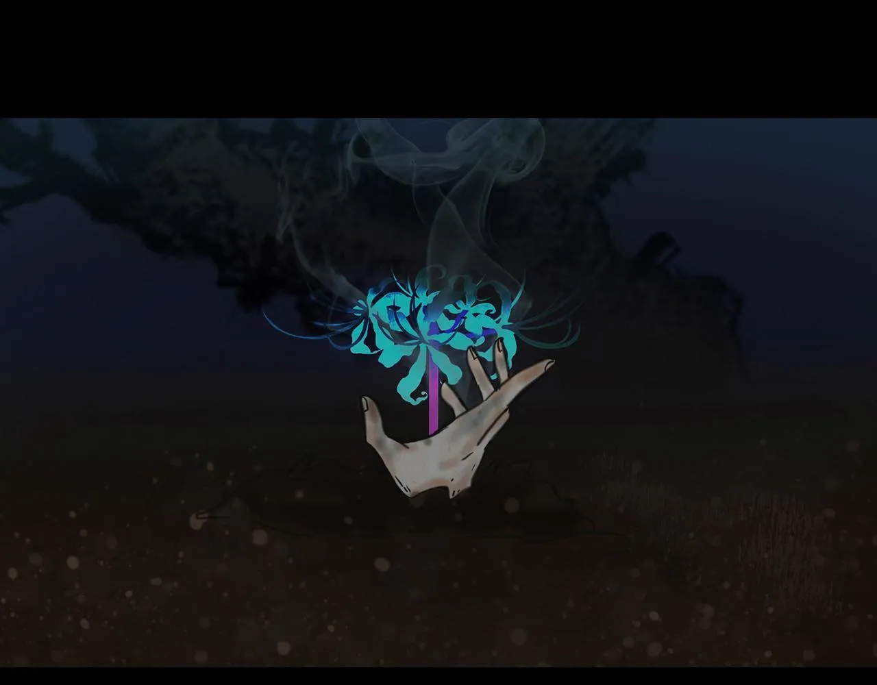 血月之夜 第72页