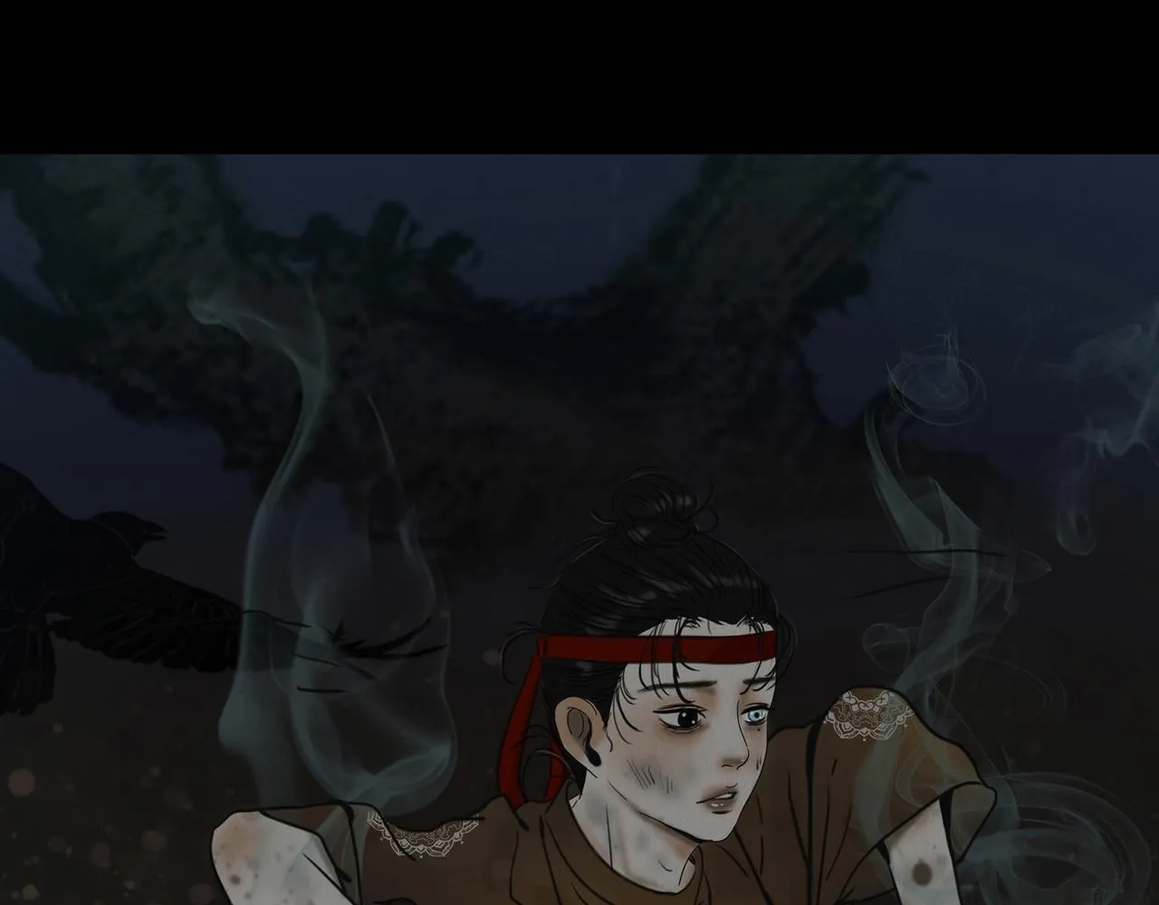 血月之夜 第73页