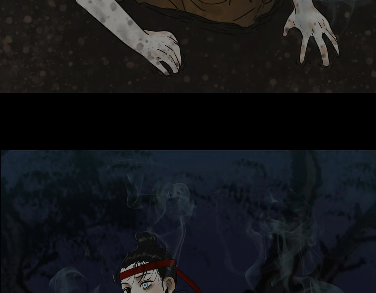 血月之夜 第74页