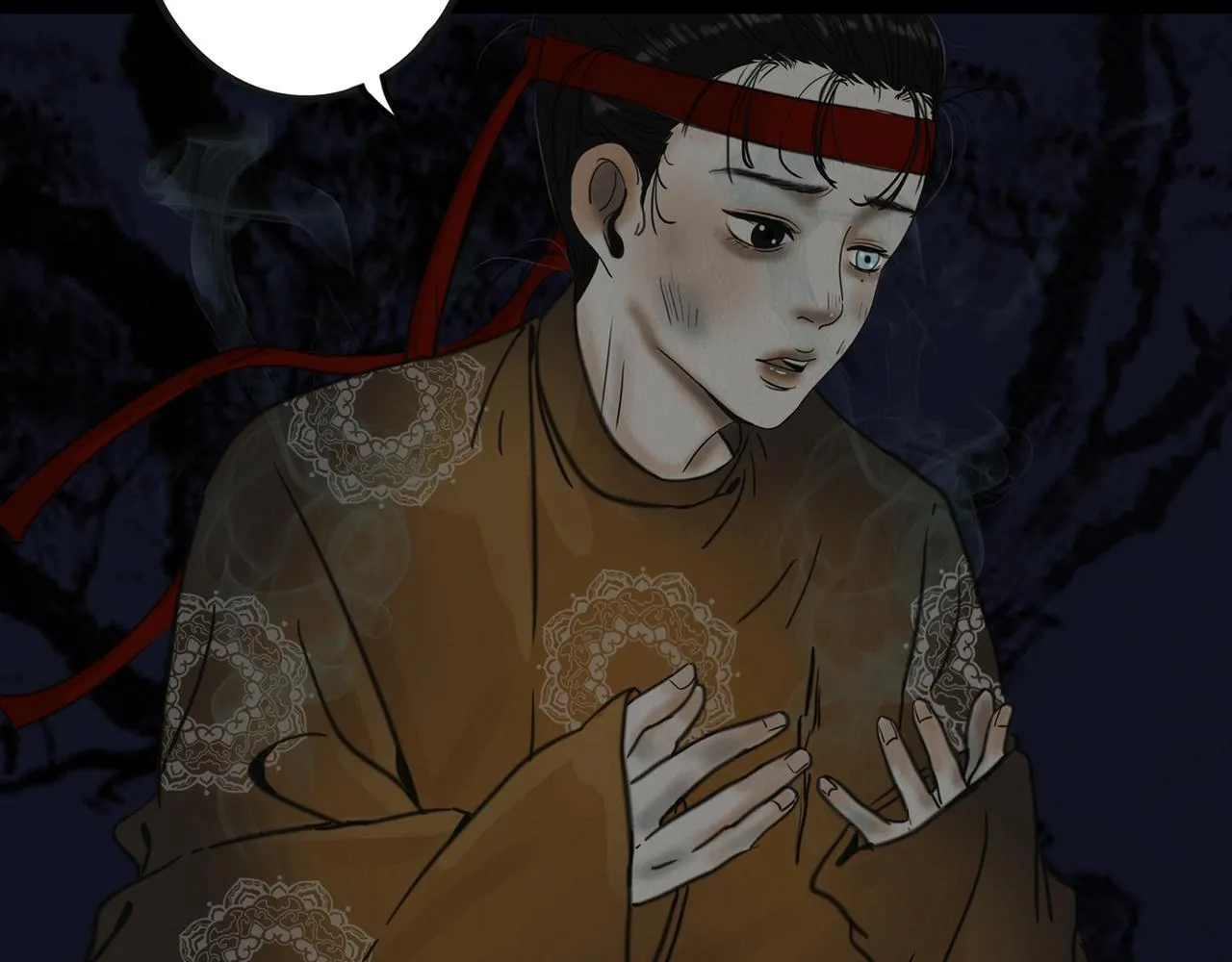 血月之夜 第79页