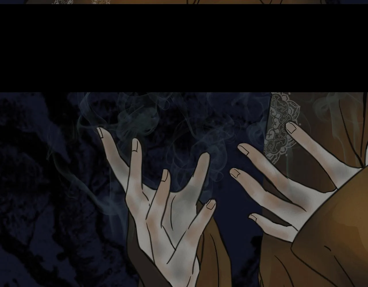 血月之夜 第80页