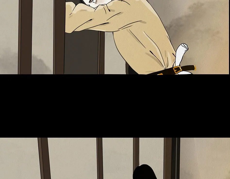 他是啖鬼 第7页