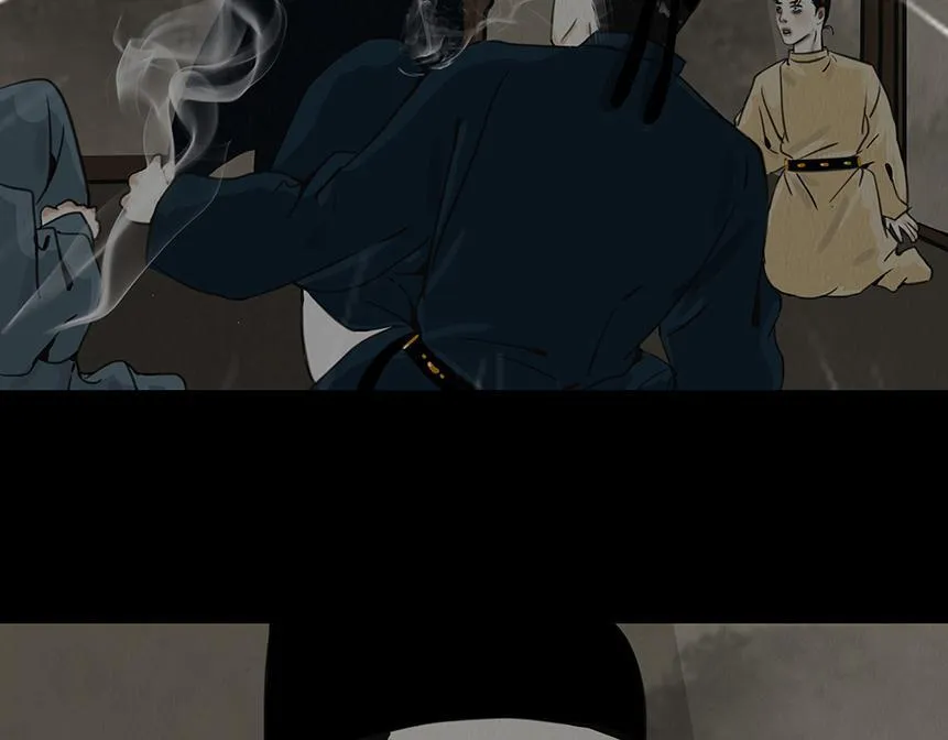 他是啖鬼 第47页
