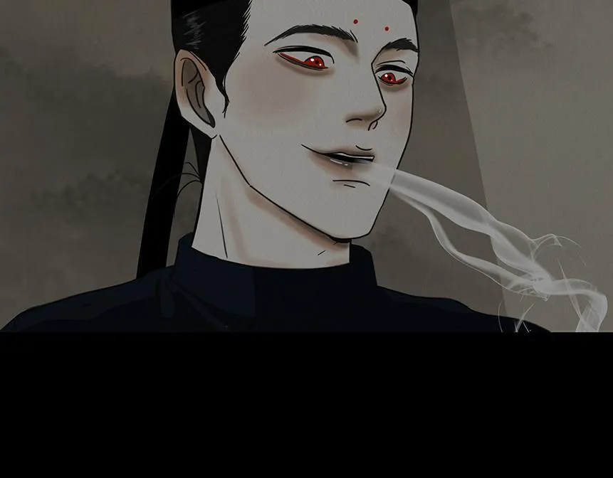 他是啖鬼 第48页
