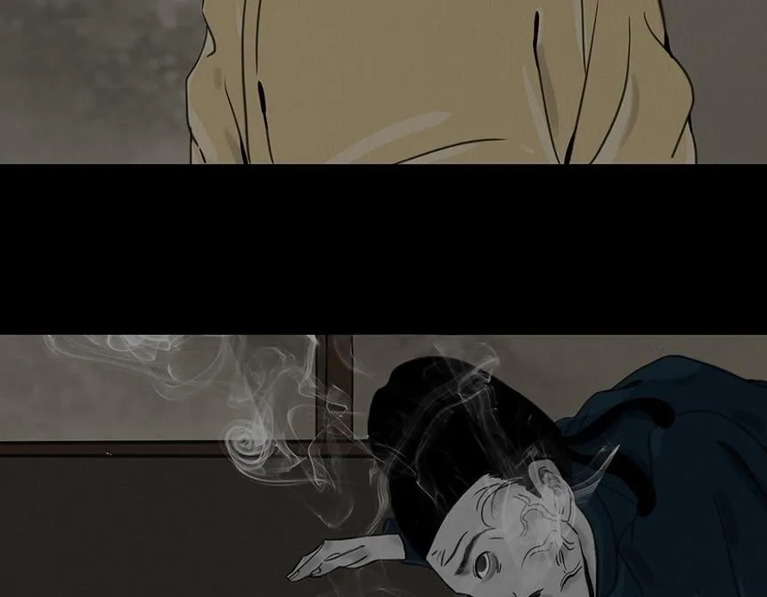 他是啖鬼 第50页