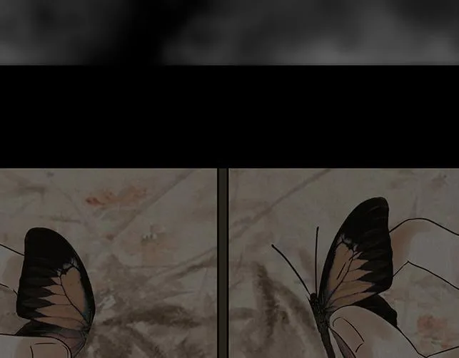 他是啖鬼 第82页