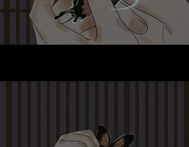他是啖鬼 第84页
