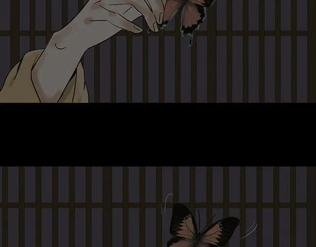 他是啖鬼 第85页