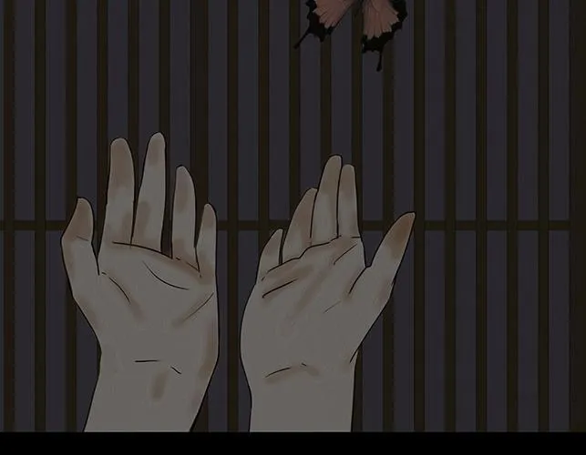 他是啖鬼 第86页