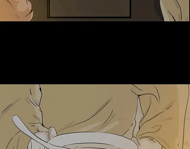 他是啖鬼 第92页