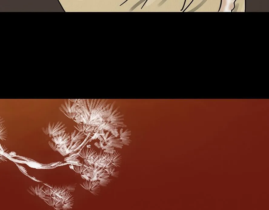 别有目的 第10页
