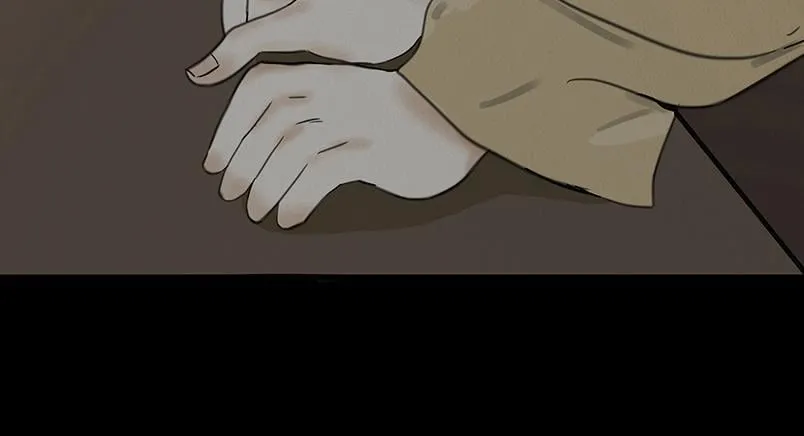 别有目的 第38页