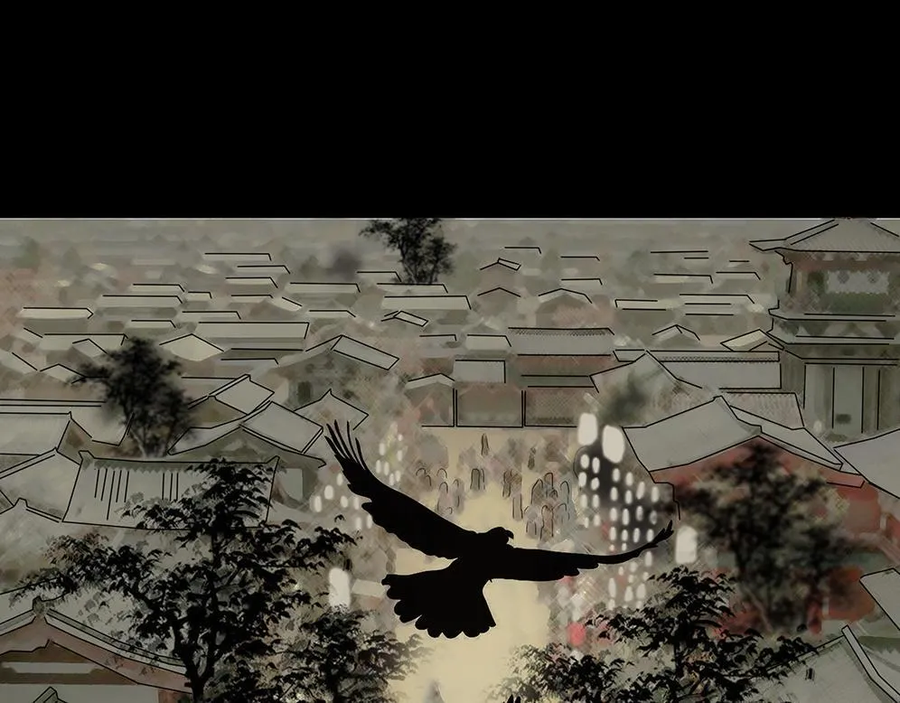 别有目的 第39页