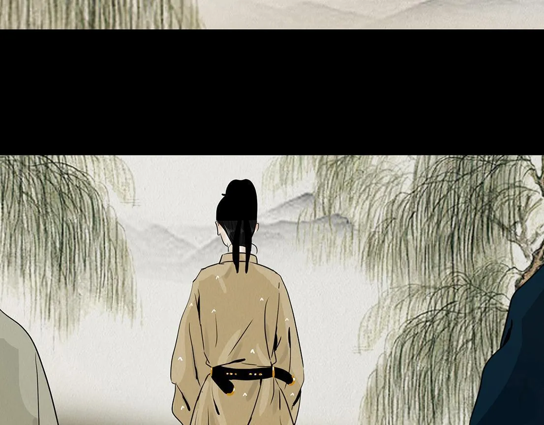 别有目的 第65页