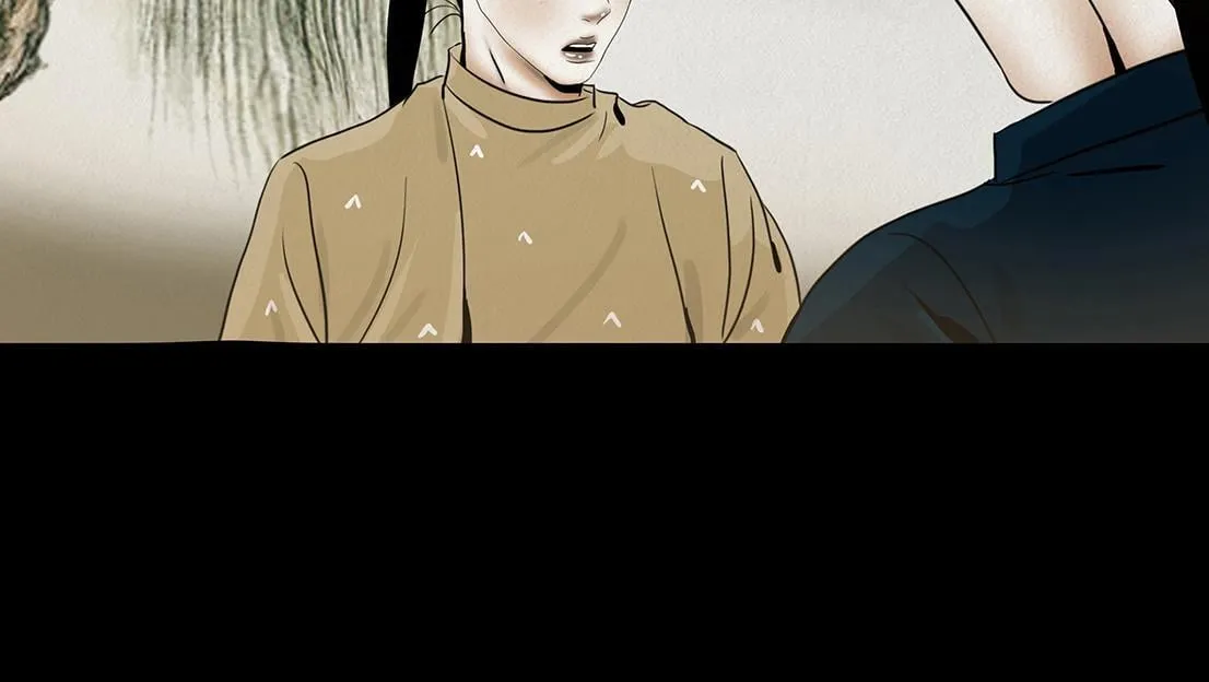 别有目的 第73页