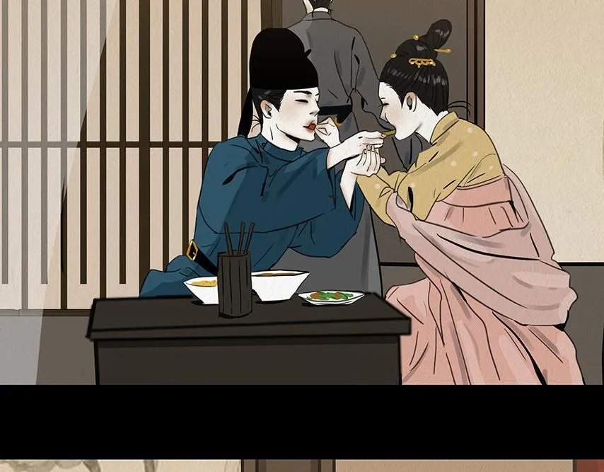 别有目的 第101页
