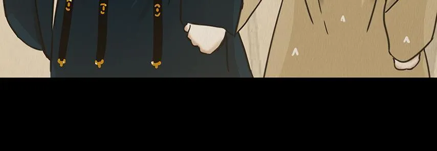 别有目的 第111页