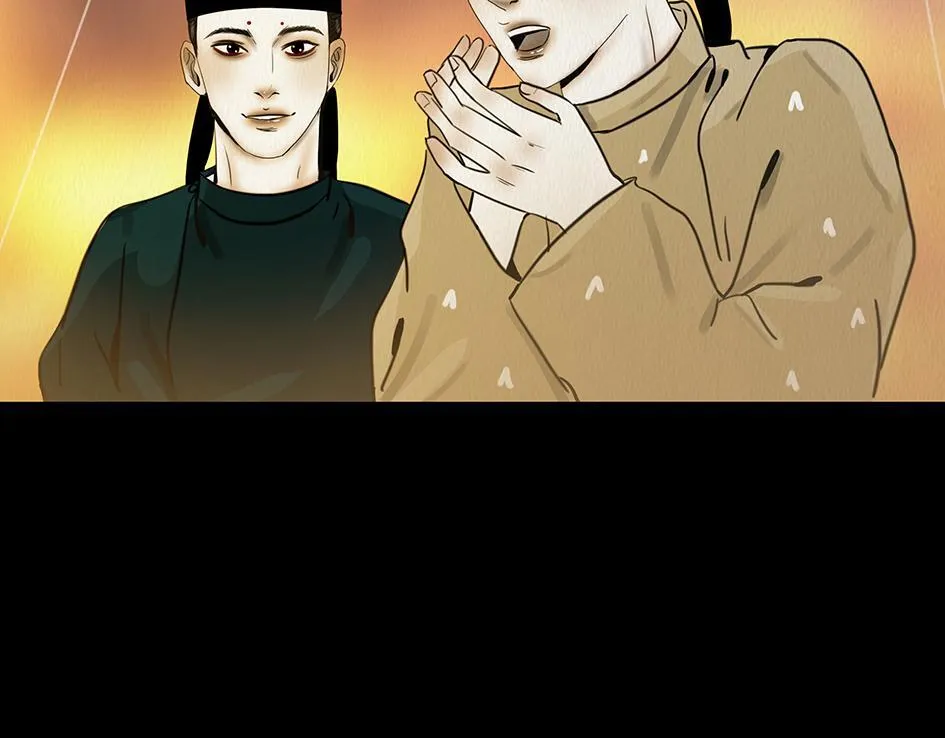 别有目的 第117页