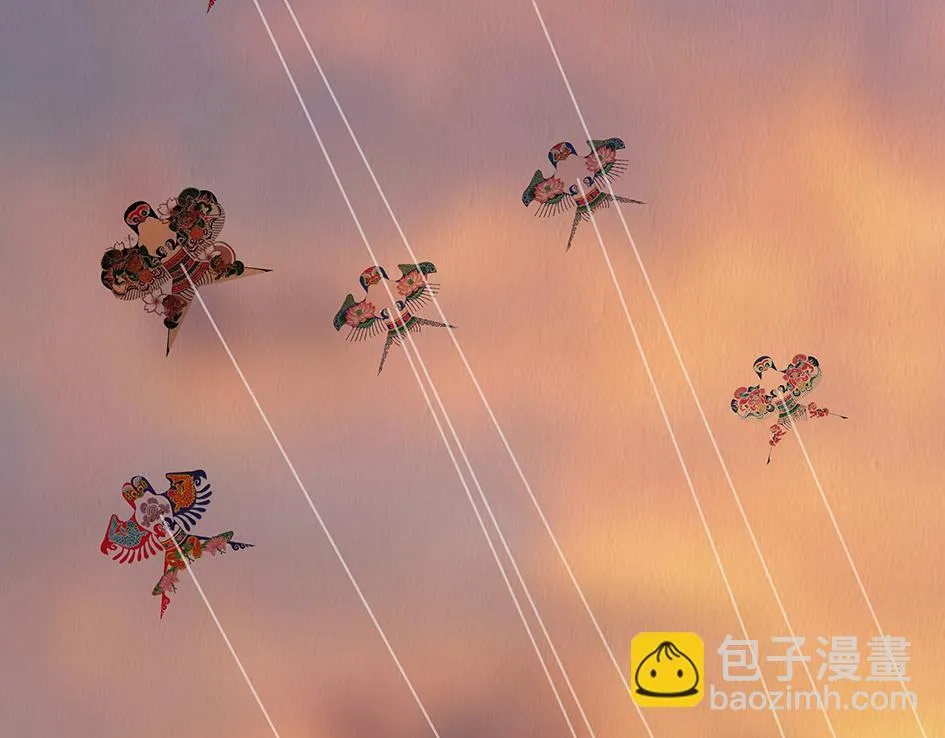 别有目的 第121页