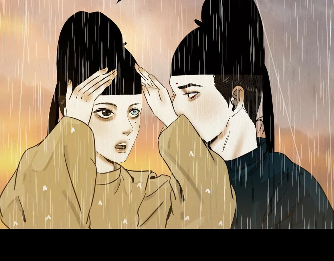 别有目的 第129页