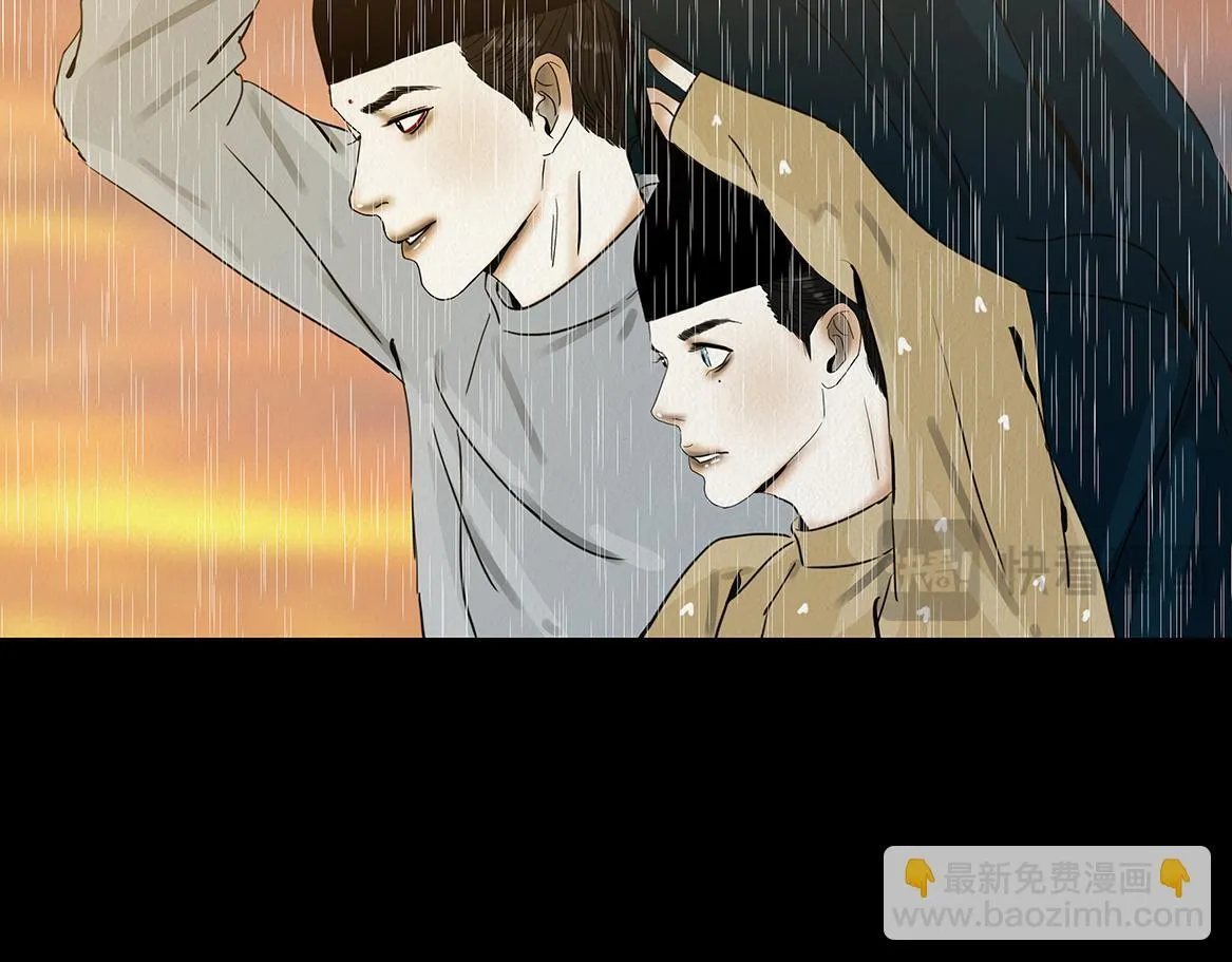 别有目的 第132页