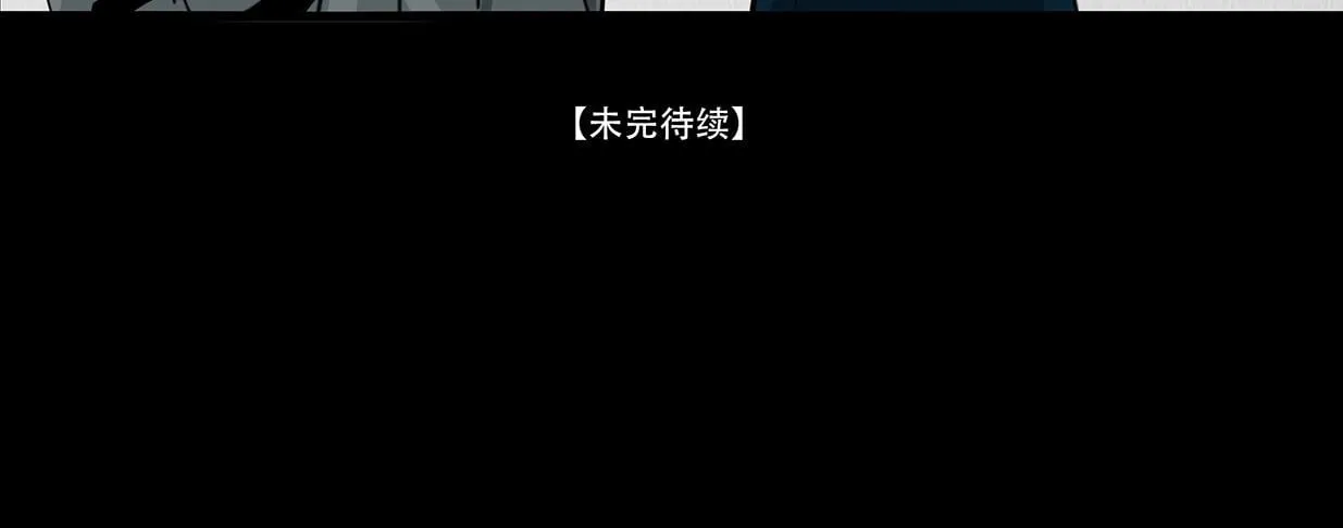 别有目的 第142页