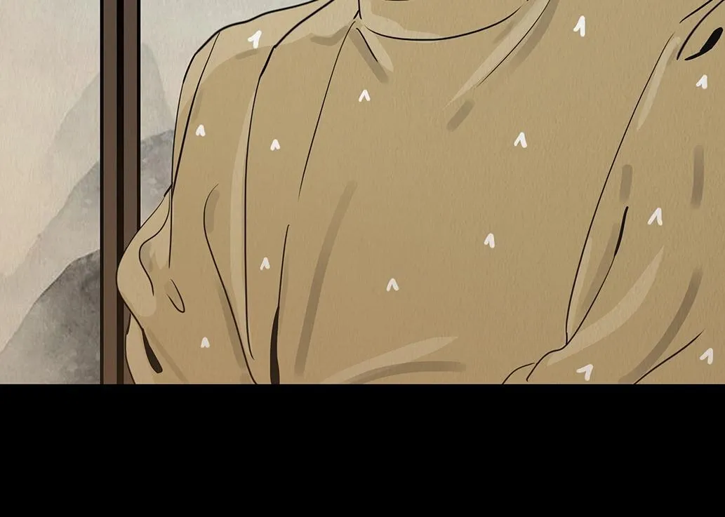 疑人疑鬼 第10页