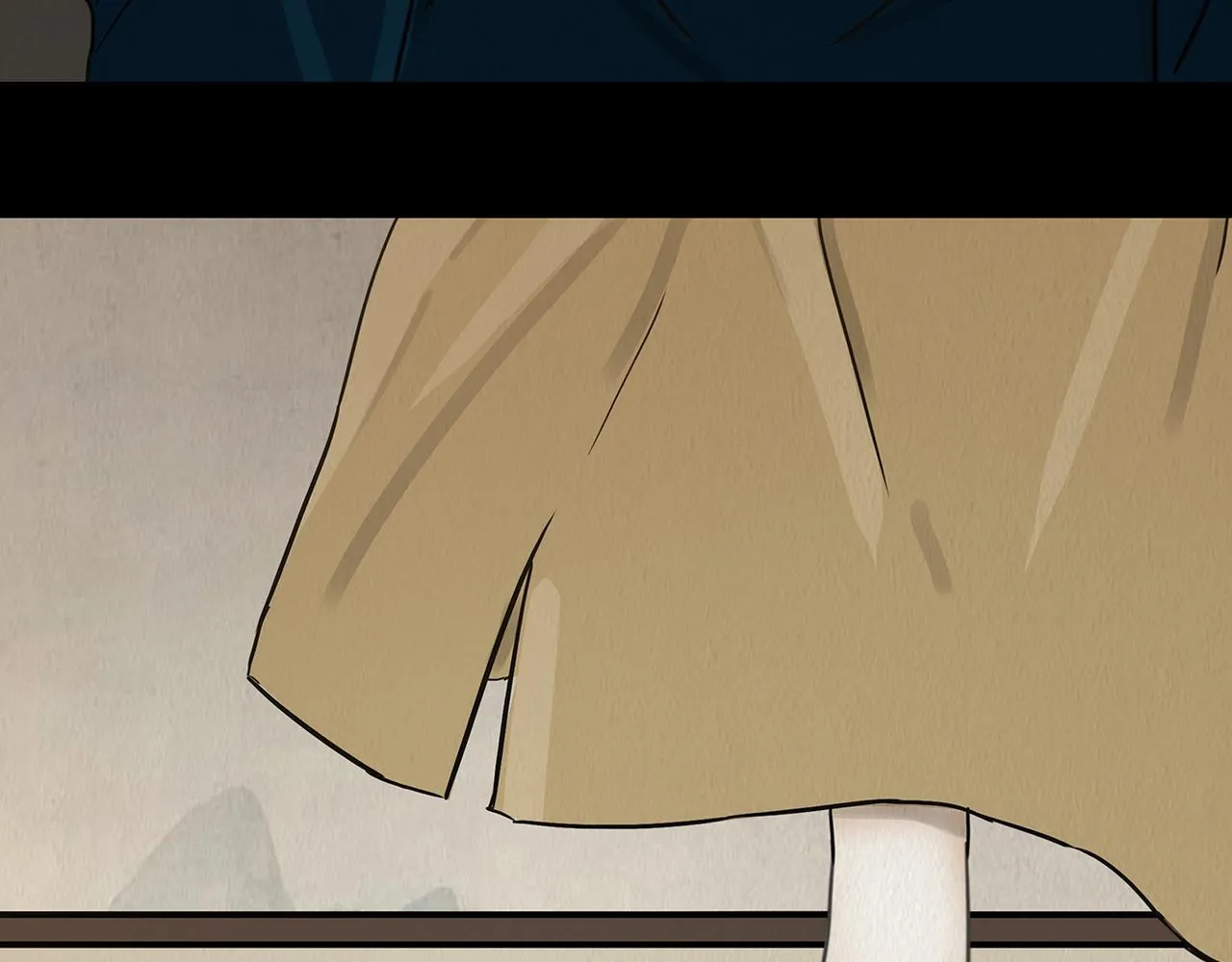 疑人疑鬼 第12页