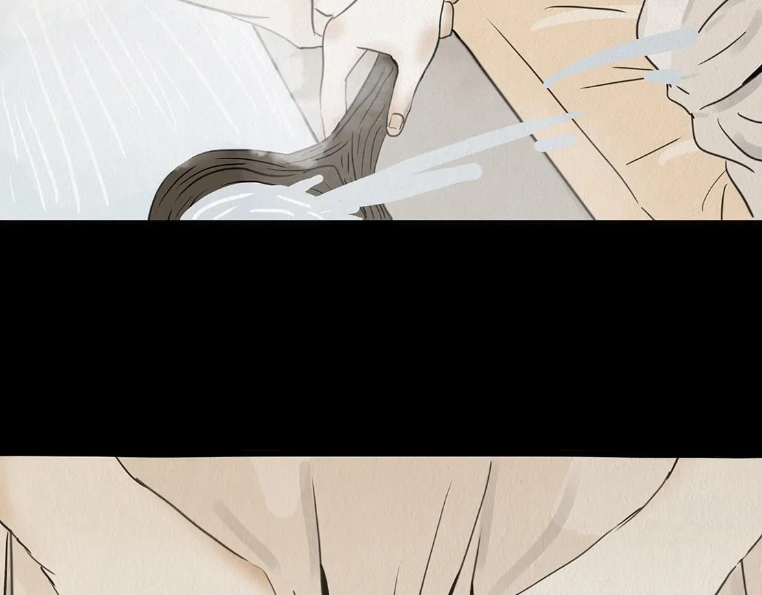 疑人疑鬼 第25页