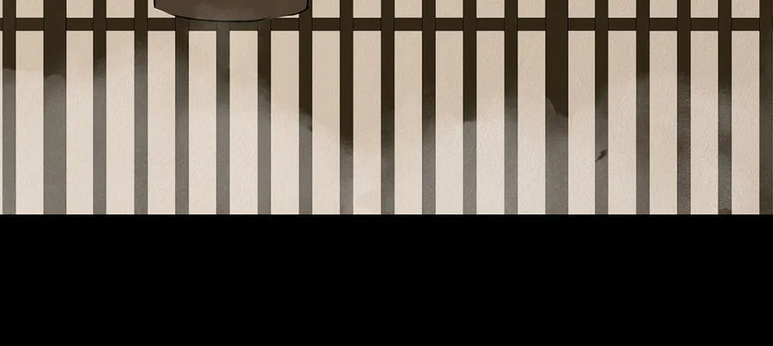 疑人疑鬼 第28页