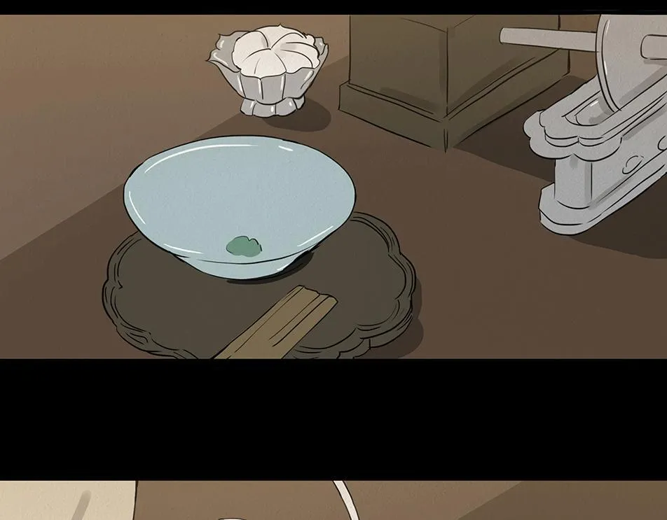 疑人疑鬼 第35页