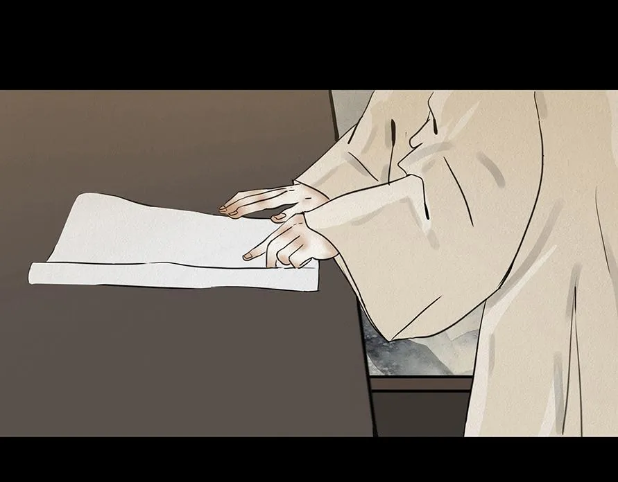 观察彼此 第18页