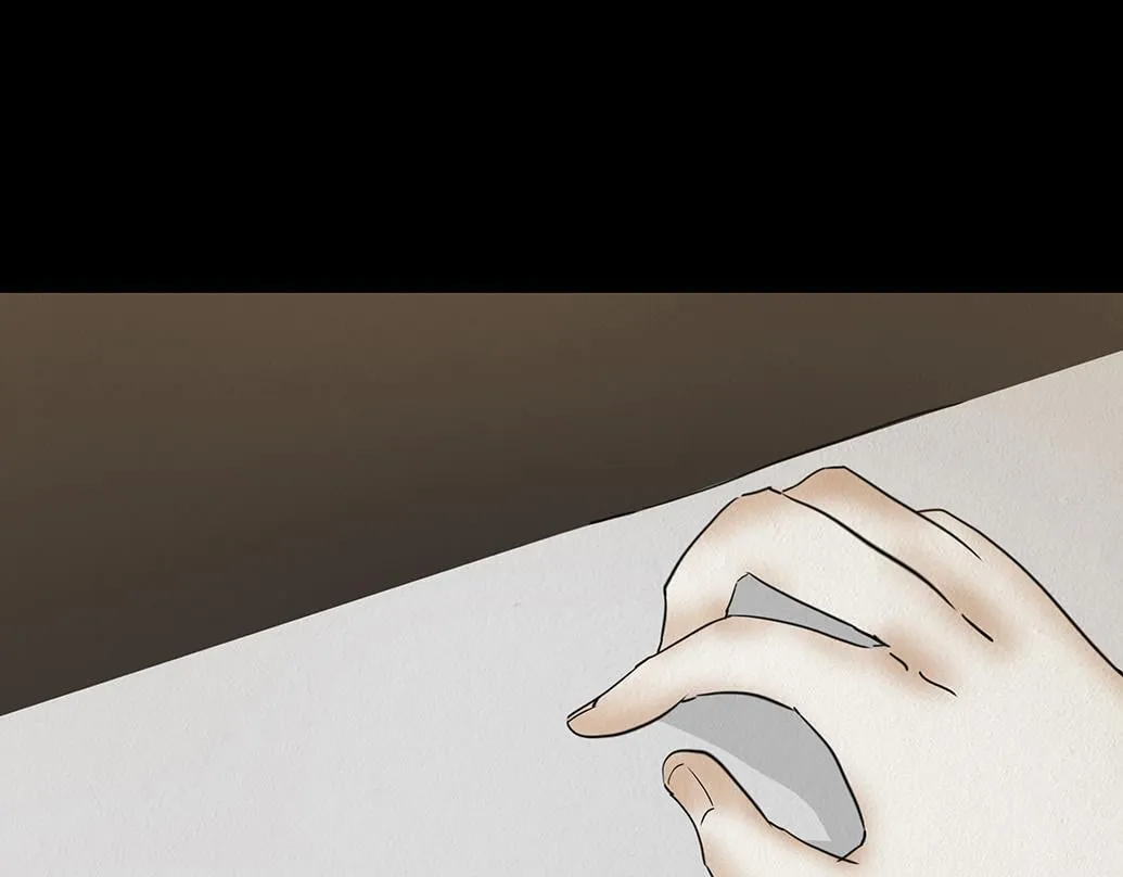 观察彼此 第31页