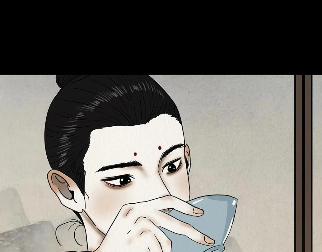 观察彼此 第36页