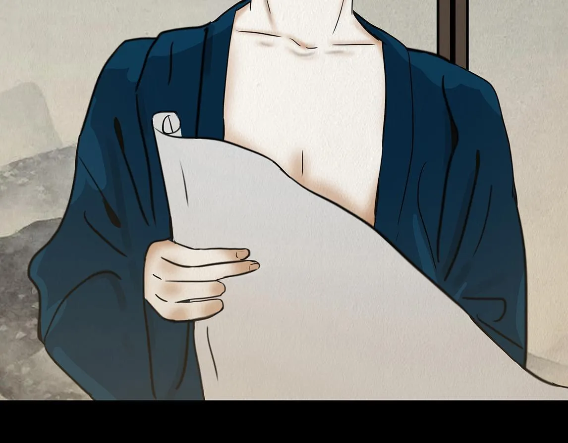 观察彼此 第46页