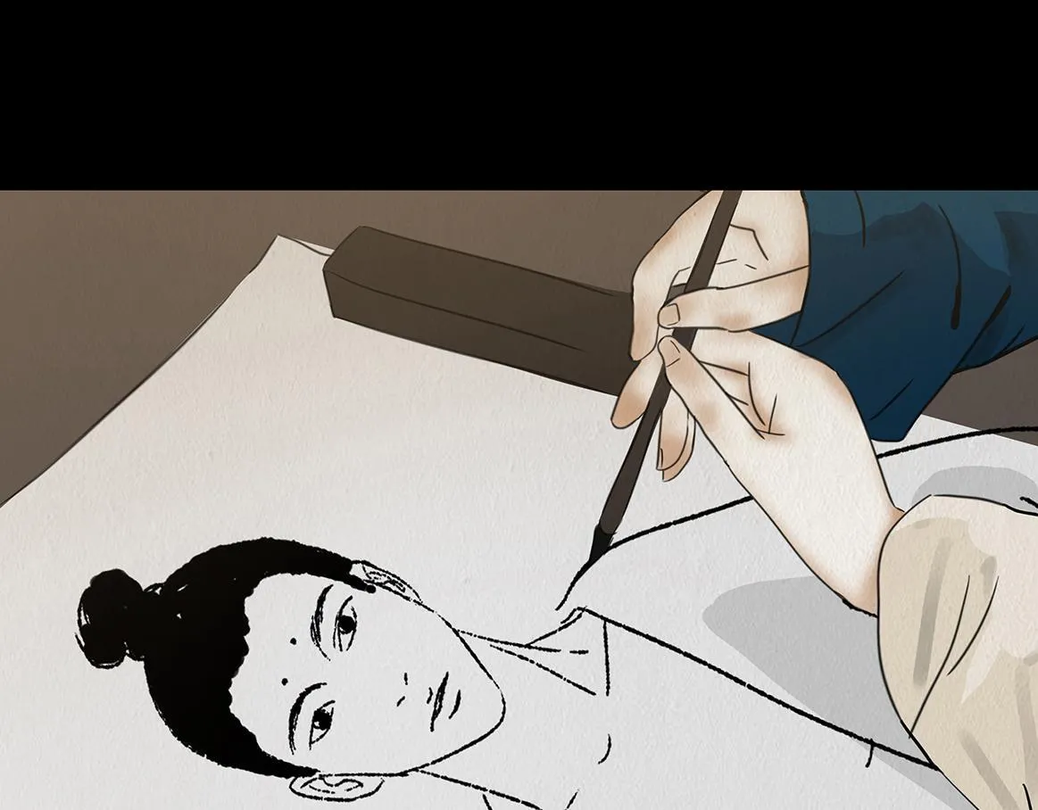 观察彼此 第51页
