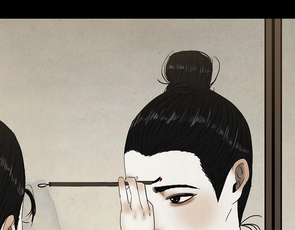 观察彼此 第57页