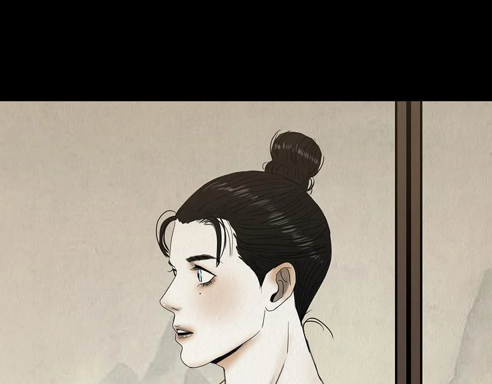 观察彼此 第65页