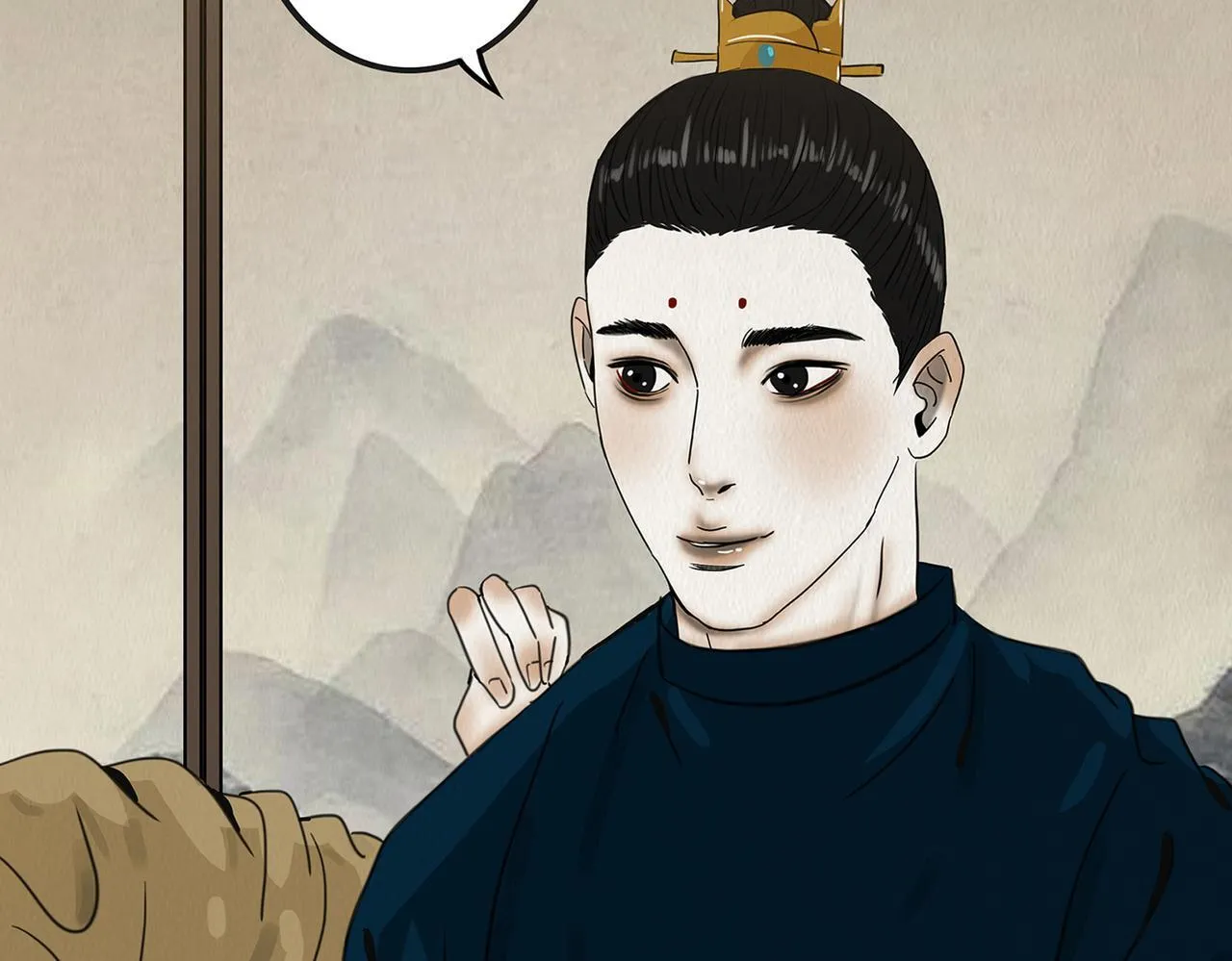 观察彼此 第76页