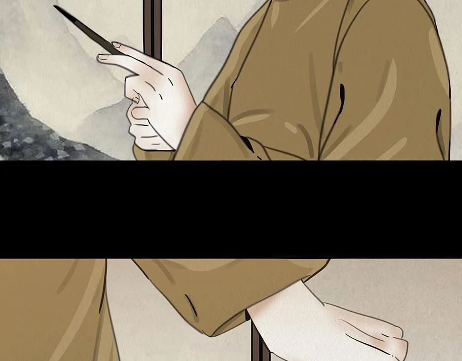 兄友弟恭 第11页